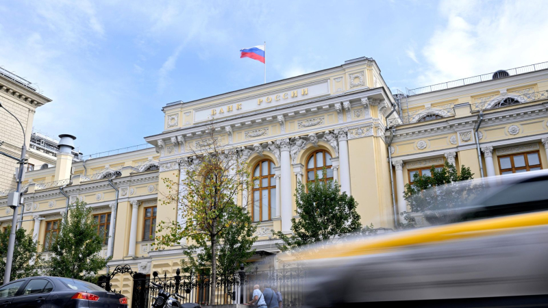 ЦБ назвал причину дефицита ликвидности у российских банков