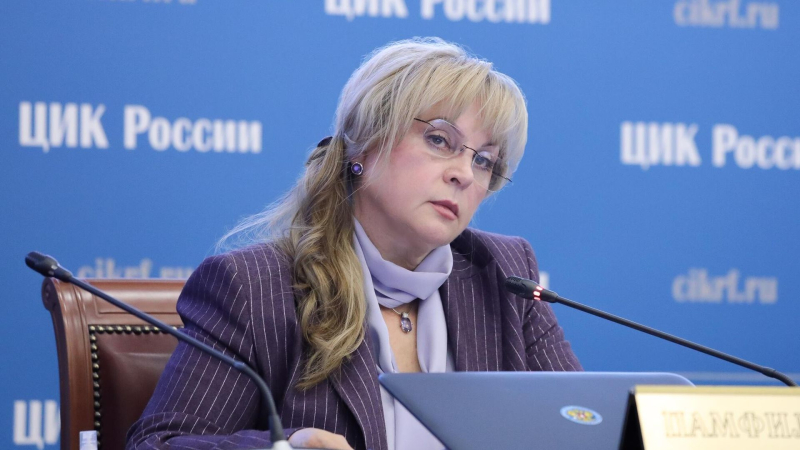 ЦИК отправил приглашения на выборы в Госдуму коллегам из 100 стран