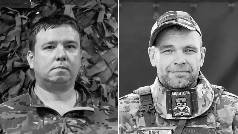 Два добровольца отряда "БАРС-Курск" погибли при выполнении боевой задачи