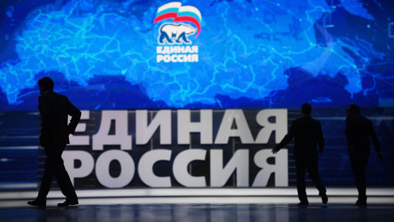 "Единая Россия" продолжит работу по обеспечению благополучной жизни россиян