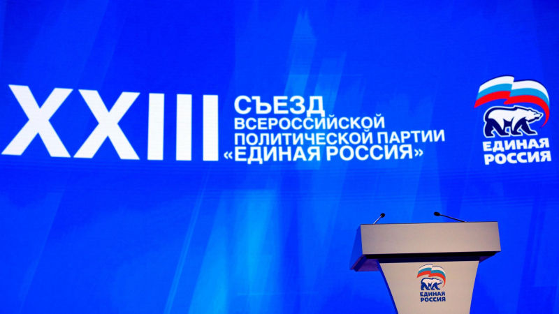 ЕР намерена содействовать созданию национальной системы защиты от БПЛА