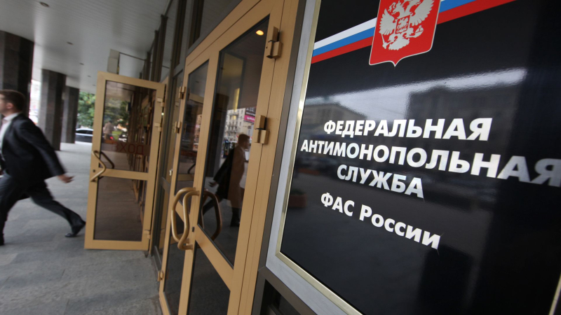 ФАС уличила несколько компаний в незаконной рекламе рецептурных лекарств