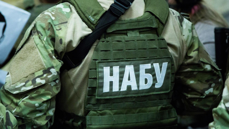 Фигуранты в деле НАБУ говорят преимущественно на русском языке