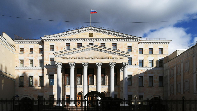 Генпрокуратура взяла на контроль дело о мошенничестве в "Москва-Сити"