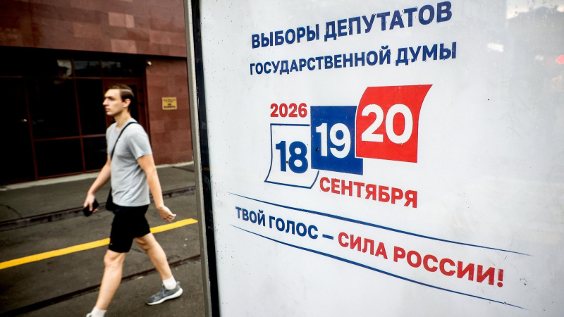 Грызлов предупредил о возможных провокациях на выборах в ГД в Белоруссии