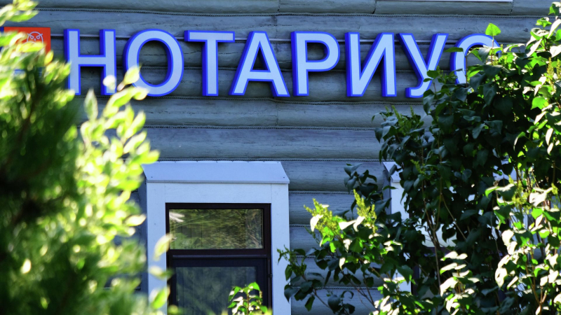 Юрист рассказал, когда отказаться от наследства выгоднее