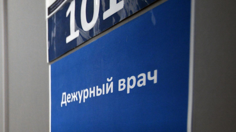 Косметолог назвала причины хронических отеков под глазами