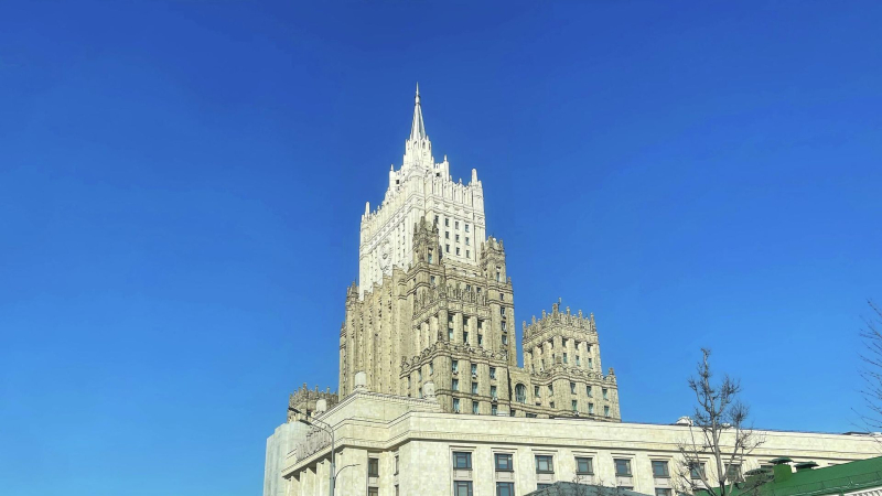 МИД России рассказал, к чему Запад готовит свою экономику