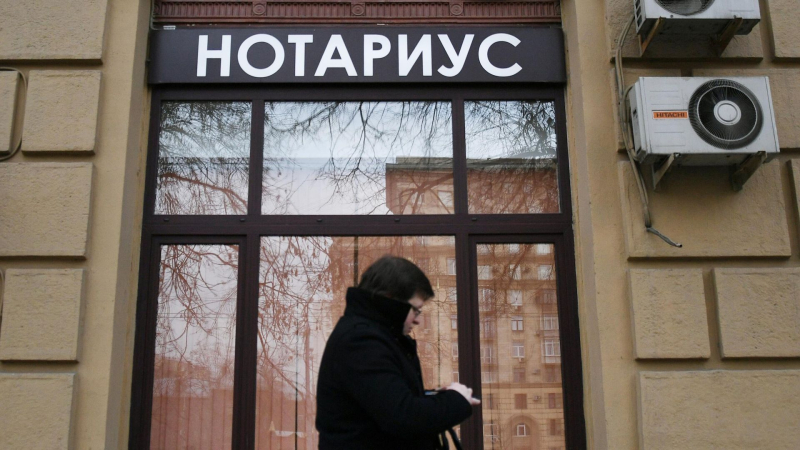Мошенники под видом нотариусов выманивают доступ к "Госуслугам"