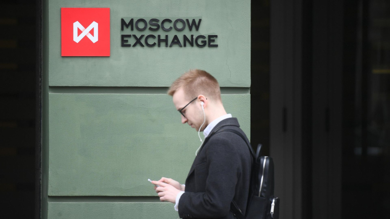 Московская биржа с 14 сентября перенесет начало основной торговой сессии