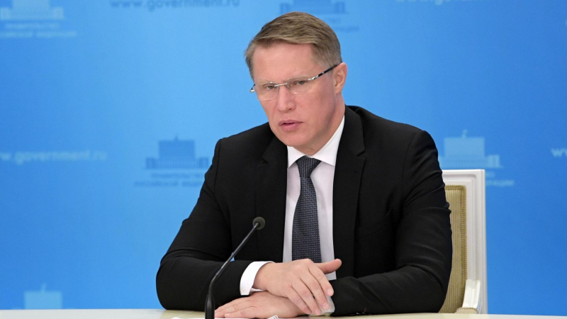 Мурашко рассказал о пользе установки СКИФ для медицины