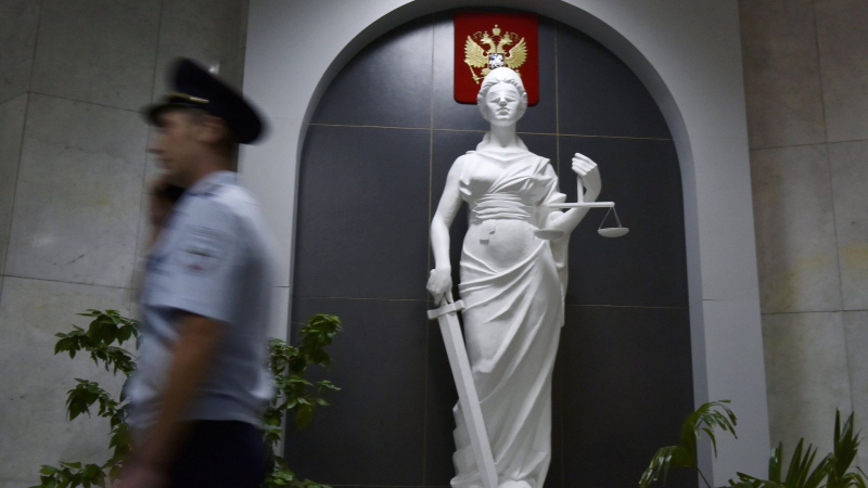 МВД объявило в розыск экс-судью Наталию Цмакалову