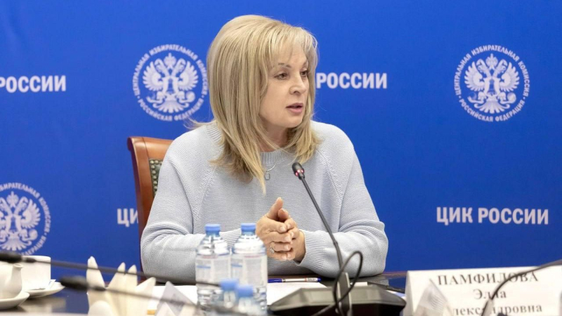 Памфилова назвала число зарегистрированных кандидатов на выборы в Госдуму