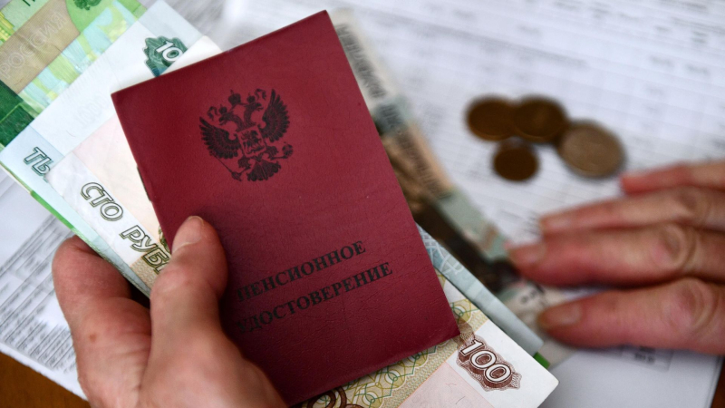 Повышение пенсий работающих граждан затронуло 9,3 миллиона россиян
