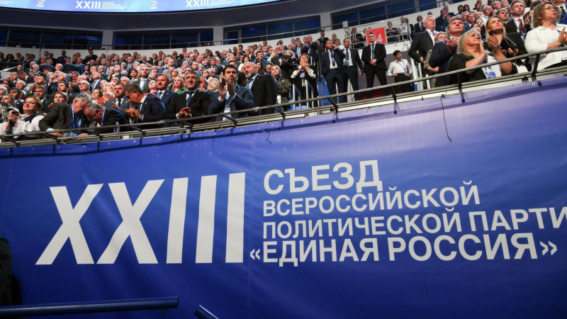 Программа ЕР работает как технологический инструмент, заявила эксперт