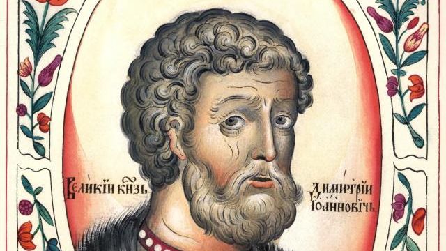 "Разрыв шаблона". Как Дмитрий Донской изменил ход истории