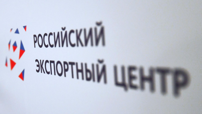 РЭЦ объяснил удобство сертификата свободной продажи экспортерам