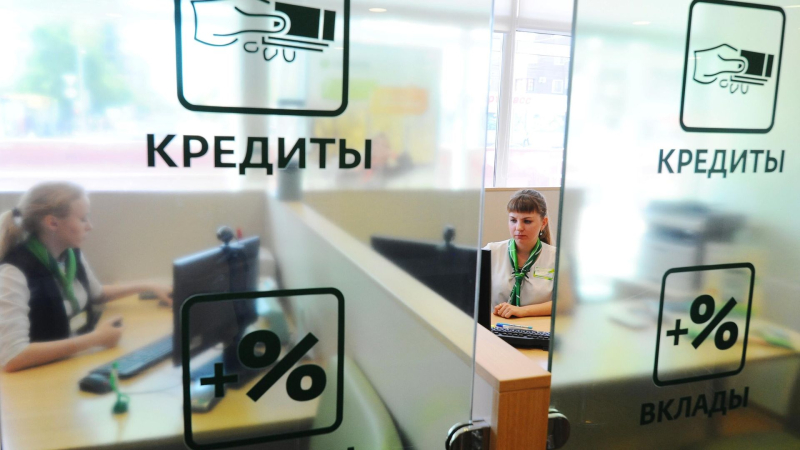 Россиянам объяснили, чем "короткие" счета хуже вклада в банке