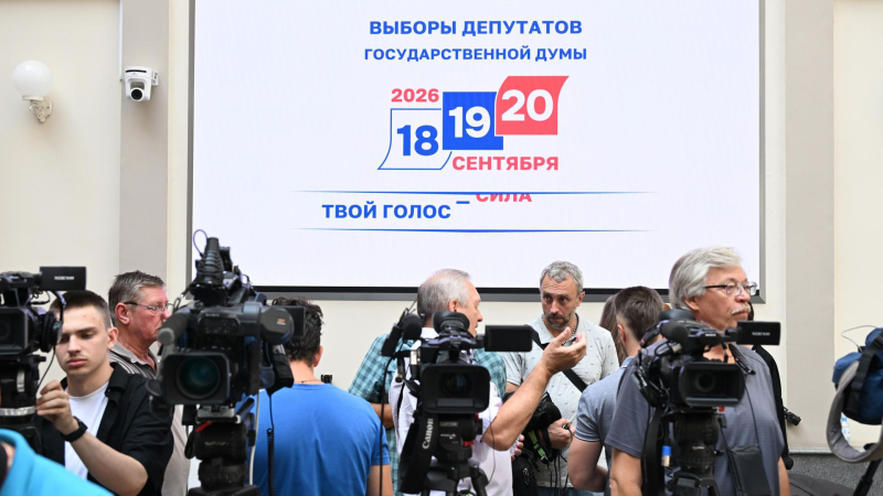 Россиянам рассказали, кто может принять участие в акции "Миллион призов"