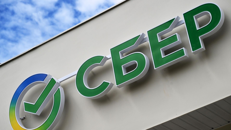 «Сбер» нарастил портфель пассивов частных клиентов до 34,4 трлн рублей