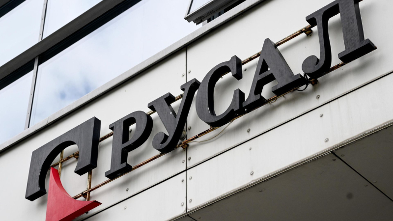 Совет директоров «РУСАЛа» рекомендовал не выплачивать дивиденды