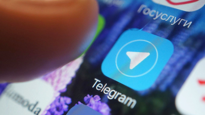 Суд в Москве оштрафовал Telegram за отказ удалить запрещенный контент