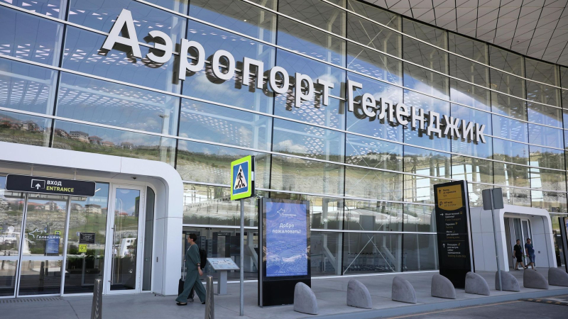 В аэропорту Геленджика ввели временные ограничения
