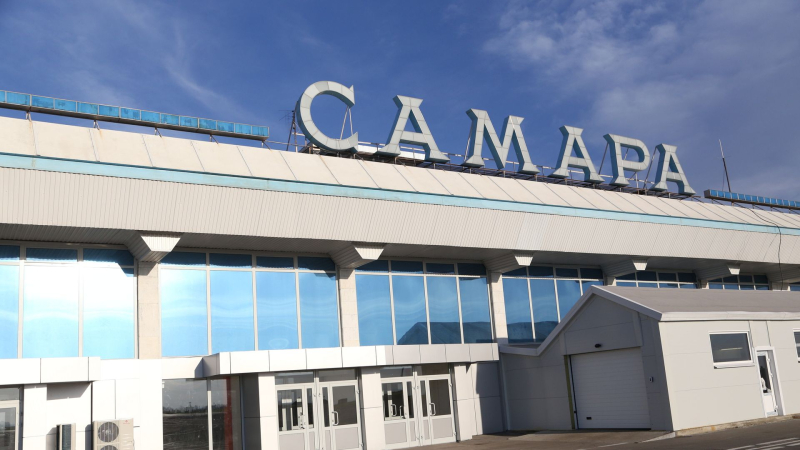 В аэропорту Самары ввели временные ограничения