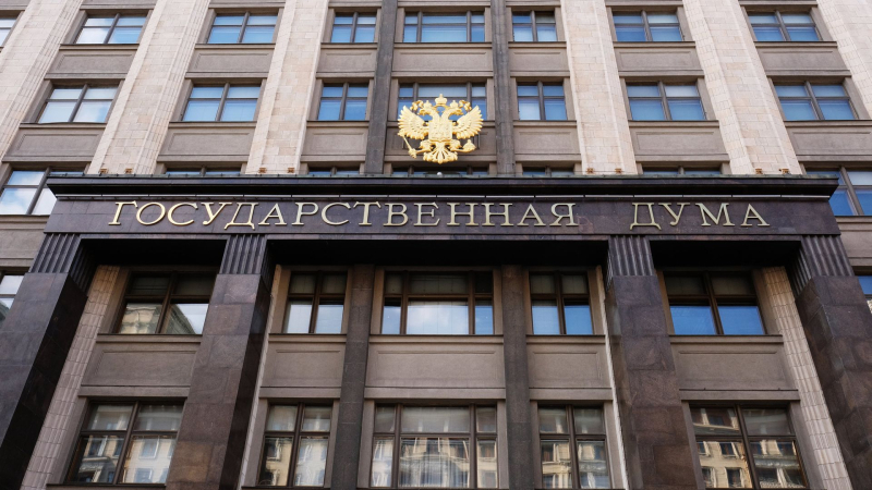 В Госдуме предложили объявить Туска в розыск за оправдание терроризма