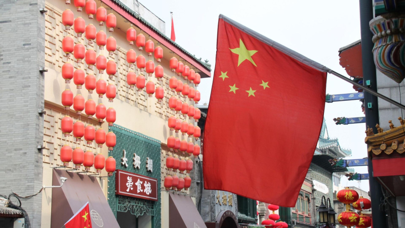 В Китае экс-главу Evergrande Group приговорили к пожизненному сроку