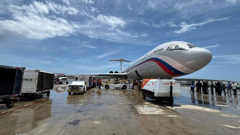 В МИД рассказали о готовности помочь Венесуэле после мощного землетрясения