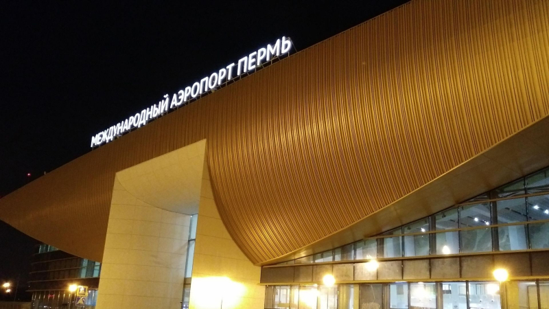 В пермском аэропорту самолет выкатился за пределы взлетной полосы