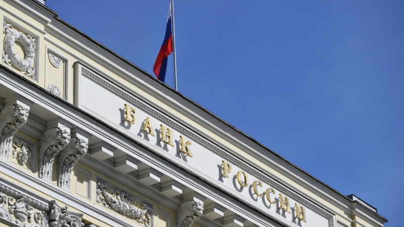 В России выросла средняя максимальная ставка по вкладам