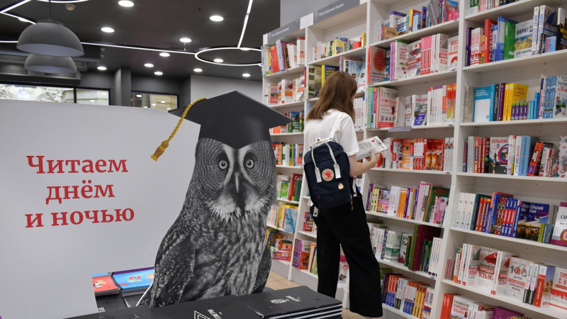 В России выросли продажи книг о Колобке