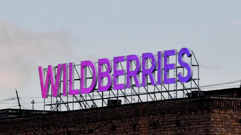 В Самарской области загорелся объект Wildberries из-за атаки ВСУ