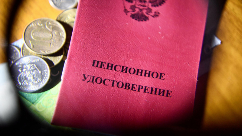 В шести регионах средний размер пенсии по старости превысил 40 тысяч рублей