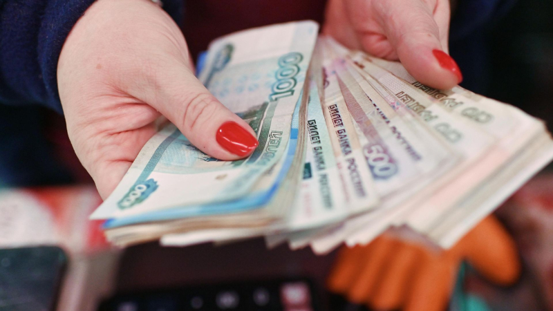 В Соцфонде назвали средний размер пенсии по инвалидности