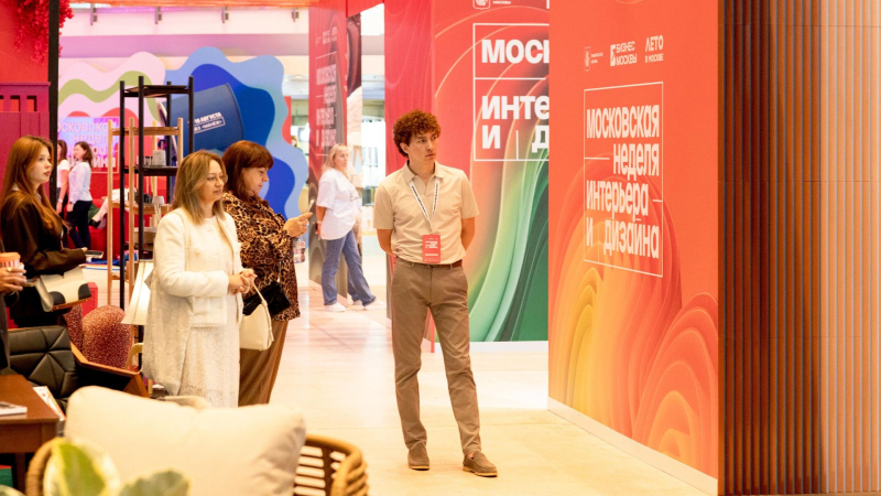 В столичном "Манеже" стартовала VIII Московская неделя интерьера и дизайна
