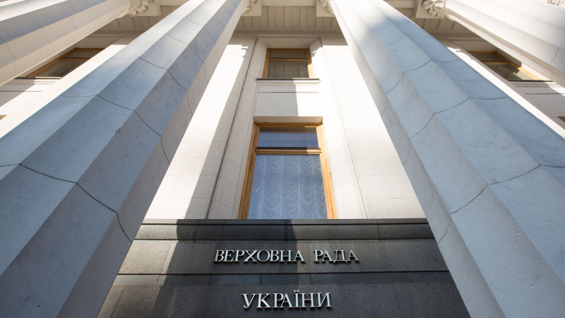 В Верховной раде обсуждают перенос заседаний в более безопасное место