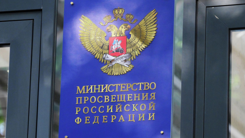 Власти опровергли информацию об обязательном показе колобка школьникам