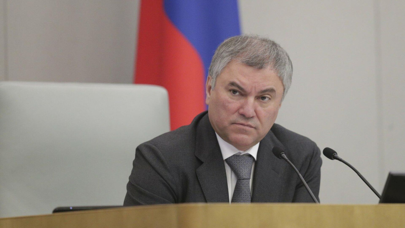 Володин рассказал о законах, вступающих в силу в России в сентябре