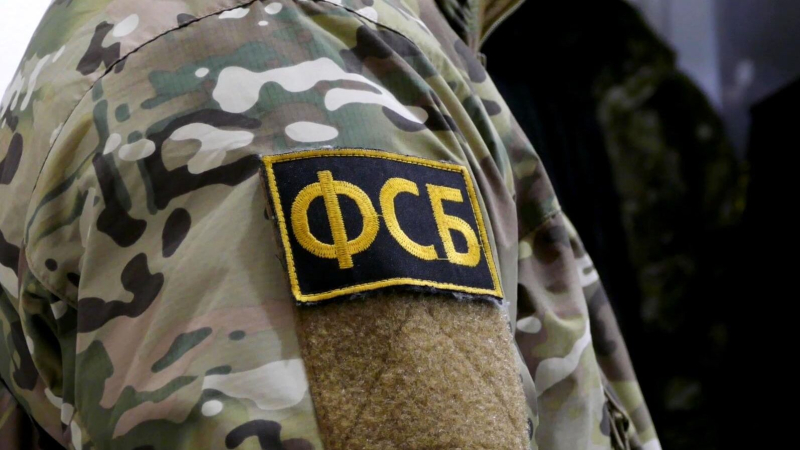 Восемь выходцев из Центральной Азии и Закавказья лишили гражданства России