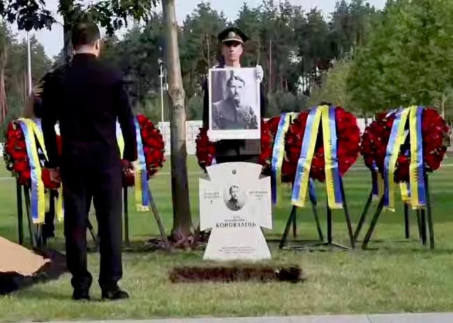 "Зачистить полностью". Кого не возьмут в "дивный новый мир" Зеленского