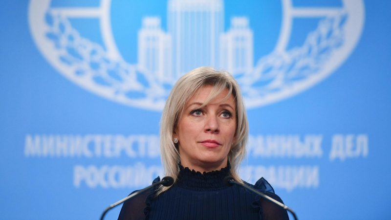 Захарова указала на двойные стандарты руководства Японии
