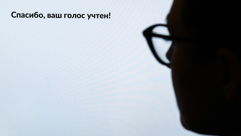 Более миллиона избирателей проголосовали онлайн на выборах депутатов ГД