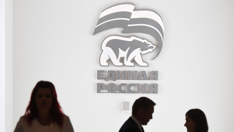 Большинство россиян считают, что ЕР победит на выборах, показал опрос