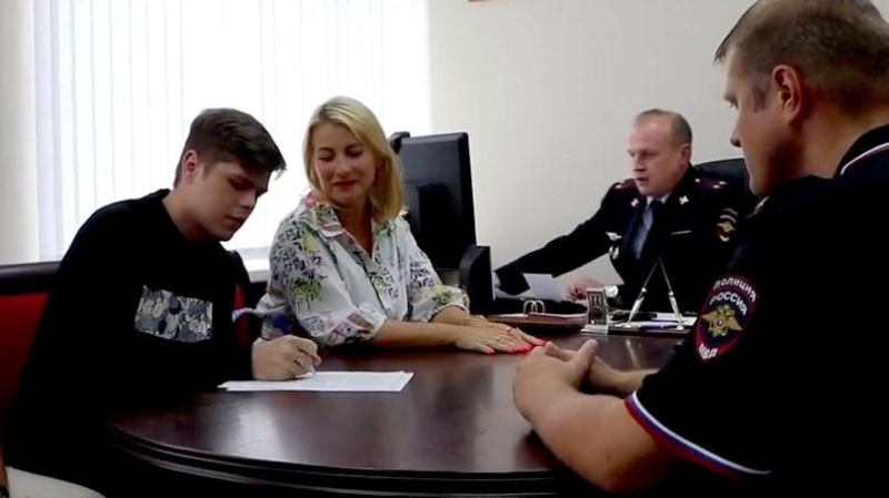 Гражданин Нидерландов получил разрешение на временное проживание в России