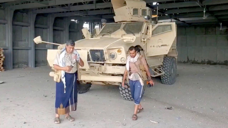 Хуситы заявили об атаке на военную базу на юго-западе Саудовской Аравии