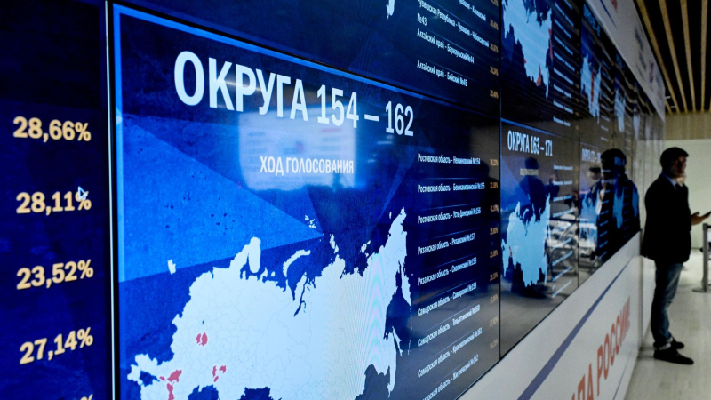 Явка по итогам двух дней голосования на Чукотке превысила 53 процента