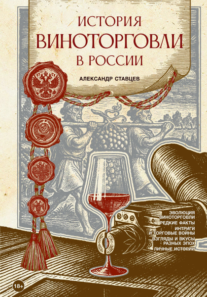 Книжная ярмарка в Москве: выбраны главные новинки сезона